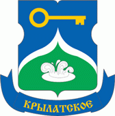 герб Крылатского
